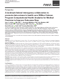 Cover page: A landmark federal interagency collaboration to promote data science in health care: Million Veteran Program-Computational Health Analytics for Medical Precision to Improve Outcomes Now