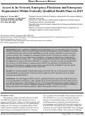 Cover page: Access to In-Network Emergency Physicians and Emergency Departments Within Federally Qualified Health Plans in 2015