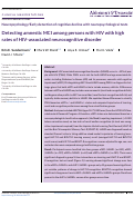 Cover page: Detecting amnestic MCI among persons with HIV with high rates of HIV‐associated neurocognitive disorder