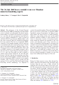 Cover page: The 26 July 2005 heavy rainfall event over Mumbai: numerical modeling aspects