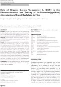 Cover page: Role of Organic Cation Transporter 1, OCT1 in the Pharmacokinetics and Toxicity of cis-Diammine(pyridine)chloroplatinum(II) and Oxaliplatin in Mice