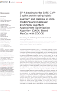 Cover page: SP-A binding to the SARS-CoV-2 spike protein using hybrid quantum and classical in silico modeling and molecular pruning by Quantum Approximate Optimization Algorithm (QAOA) Based MaxCut with ZDOCK