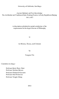 Cover page: Ancient Methods and New Knowledge : The Art Market and Traditional-Style Painting Practice in Early Republican Beijing : 1911-1937