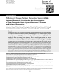 Cover page: Alzheimers Disease-Related Dementias Summit 2022: National Research Priorities for the Investigation of Post-Traumatic Brain Injury Alzheimers Disease and Related Dementias.