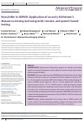 Cover page: Storyteller in ADNI4: Application of an early Alzheimers disease screening tool using brief, remote, and speech-based testing.