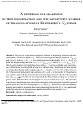 Cover page: A criterion for sharpness in tree enumeration and the asymptotic number of triangulations in Kuperberg's \(G_2\) spider