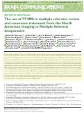 Cover page: The use of 7T MRI in multiple sclerosis: review and consensus statement from the North American Imaging in Multiple Sclerosis Cooperative.