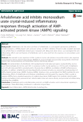 Cover page: Arhalofenate acid inhibits monosodium urate crystal-induced inflammatory responses through activation of AMP-activated protein kinase (AMPK) signaling