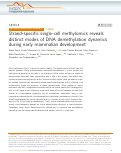 Cover page: Strand-specific single-cell methylomics reveals distinct modes of DNA demethylation dynamics during early mammalian development