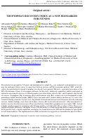 Cover page: Tryptophan recovery index as a new biomarker for fitness.