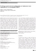 Cover page: Evolving neural network optimization of cholesteryl ester separation by reversed-phase HPLC
