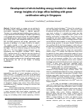 Cover page: Development of whole building energy models for detailed energy insights of a large office building with green certification rating in Singapore