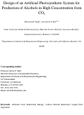 Cover page: Design of an artificial photosynthetic system for production of alcohols in high concentration from CO 2
