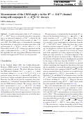 Cover page: Measurement of the CKM angle γ in the B0→DK∗0 channel using self-conjugate D→KS0h+h- decays