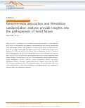 Cover page: Genome-wide association and Mendelian randomisation analysis provide insights into the pathogenesis of heart failure