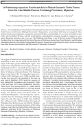 Cover page: Preliminary report on Southeast Asia’s Oldest Cenozoic Turtle Fauna from the Late Middle Eocene Pondaung Formation, Myanmar