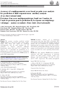 Cover page: Accuracy of a multiparametric score based on pulse wave analysis for prediction of fluid responsiveness: ancillary analysis of an observational study