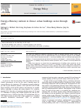 Cover page: Energy efficiency outlook in China’s urban buildings sector through 2030