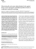 Cover page: Discovering the anti-cancer phytochemical rutin against breast cancer through the methodical platform based on traditional medicinal knowledge.