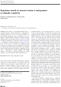 Cover page: Repetition benefit in mental rotation is independent of stimulus repetition