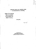 Cover page: Computer abuse and computer crime as organizational activities