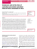 Cover page: Zoledronic acid at the time of castration prevented castration-induced bone metastasis in mice