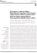 Cover page: Divergence in Morris Water Maze-Based Cognitive Performance under Chronic Stress Is Associated with the Hippocampal Whole Transcriptomic Modification in Mice