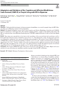 Cover page: Adaptation and Validation of the Cognitive and Affective Mindfulness Scale-Revised (CAMS-R) in People Living with HIV in Myanmar