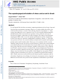 Cover page: The supralaryngeal articulation of stress and accent in Greek