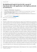 Cover page: Rockfall Hazard Analysis Based on the Concept of Functional Safety with Application to the Highway Network in South Korea