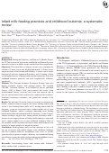 Cover page: Infant milk-feeding practices and childhood leukemia: a systematic review.