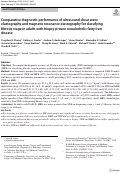 Cover page: Comparative diagnostic performance of ultrasound shear wave elastography and magnetic resonance elastography for classifying fibrosis stage in adults with biopsy-proven nonalcoholic fatty liver disease