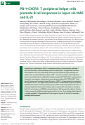 Cover page: PD-1hi CXCR5- T peripheral helper cells promote B cells responses in lupus via MAF and IL-21