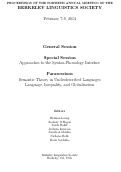 Cover page: The Rhetorics of Urban Aboriginal Place-Making: Studying Aboriginal and Non-Aboriginal Relationship Building in the Intercultural Speaking Event