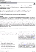 Cover page: Network-level HIV risk norms are associated with individual-level HIV risk and harm reduction behaviors among people who inject drugs: a latent profile analysis