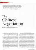 Cover page: The Chinese negotiation.