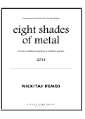 Cover page: Eight Shades of Metal