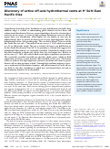 Cover page: Discovery of active off-axis hydrothermal vents at 9° 54′N East Pacific Rise