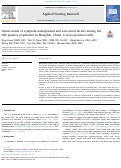 Cover page: Unmet needs of symptom management and associated factors among the HIV-positive population in Shanghai, China: A cross-sectional study.