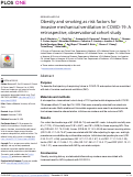 Cover page: Obesity and smoking as risk factors for invasive mechanical ventilation in COVID-19: A retrospective, observational cohort study