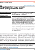 Cover page: Ubiquitous short-range order in multi-principal element alloys.