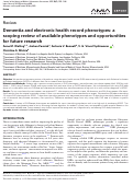 Cover page: Dementia and electronic health record phenotypes: a scoping review of available phenotypes and opportunities for future research.