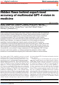 Cover page: Hidden flaws behind expert-level accuracy of multimodal GPT-4 vision in medicine.