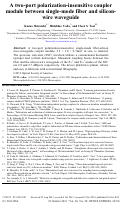 Cover page: A two-port polarization-insensitive coupler module between single-mode fiber and silicon-wire waveguide