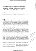 Cover page: South Asians in the Indian Ocean World: Language, Policing, and Gender Practices in Kuwait and the United Arab Emirates