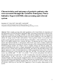 Cover page: Characteristics and outcomes of geriatric patients who were screened through the Geriatric Emergency Nurse Initiative Expert (GENIE) risk screening and referral system