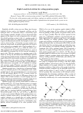 Cover page: Explicit analytical solution for scaling quantum graphs