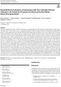 Cover page: Mixed Methods Evaluation of Satisfaction with Two Culturally Tailored Substance&nbsp;use Prevention Programs for American Indian/Alaska Native Emerging Adults.