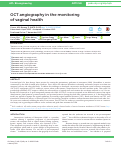 Cover page: OCT angiography in the monitoring of vaginal health.