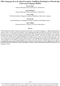 Cover page: What Language Reveals about Perception: Distilling Psychophysical Knowledge from Large Language Models